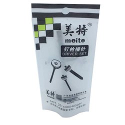 Meite 총 바늘 F32 P622 ST64 422J 모델 신발 총 바늘 네일 총 1010 롤 네일 총 발사 핀 무료 배송