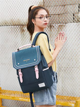 2020 new shoulder bag female Korean version of High School large capacity to reduce Ridge protection junior high school students backpack computer schoolbag female