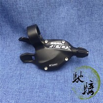 sram speed link bike road car apex1 means dial 11 speed cx1 variable speed kit road cross country finger dialer