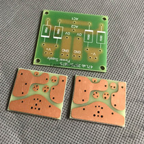 LM3875 Amplifier Board Kit Reference 47LAB name machine 4706  Gain Card” PCB empty board