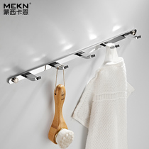 Hanging clothes hook Hook Full Copper Bathroom Toilet Towel Hook Wall Clothes Clothe Hood Hook Wardrobe Shoe Cabinet Perforated