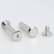  Nickel-plated mother and child rivets Ledger nails Butt nuts Lock screws Splint rivets Studs Mother and child nails M5