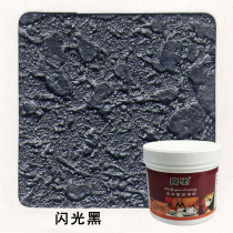 Flash Black Water Psychedey Color Lacquer Liquid Lacquer Interior Exterior Wall Black Liquid Wallpaper Printed Lacquer Silicon Algae Clay Paint