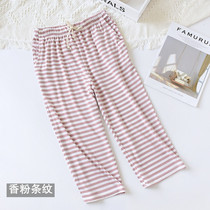 Modal seven-point pants womens summer cotton stripe loose thin casual home pajamas 7-point pants womens home pants