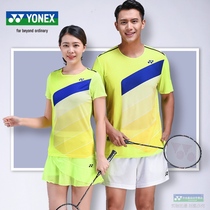 Yonex badminton suit yy mens and womens sports T-shirt short-sleeved suit Summer ice sense game suit cold sense ice silk