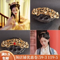 Hanfu headdress head Crown antique hair accessories u hairpin hair hairpin hair collar hairpin top clip costume accessories