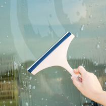 Scraping glass artifact cleaning cleaning scrubbing window mirror cleaning tool wiper scraper cleaning household