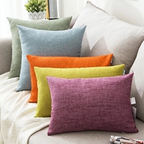 Linen cushion cushion sofa living room office can drive girls love gas bed head pillow-sleeping mat