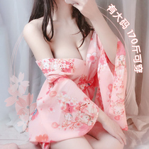 Sakura cat kimono~ Sexy lingerie large size fat mm show small chest temptation female passion suit open file free