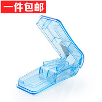  Japan fasola medicine cutter Tablet divider Transparent cutting medicine box Portable mini plastic medicine box