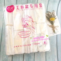 Disposable washbasin bag Beauty salon washbasin transparent beauty basin cover basin bag Beauty salon supplies tools