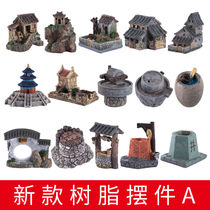 Water Absorbent Stone False Mountain Upper Water Stone Bonsai Multi Meat Micro Landscape Potted Flower Pots House Building Plastic Decoration Small Hem