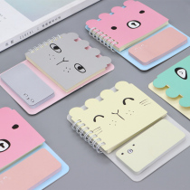 Notebook stationery super cute mini notebook Korean hipster with notes simple coil plan Day Book