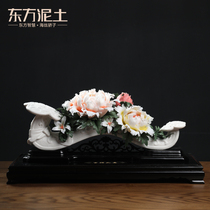 Oriental clay auspicious Ruyi ornament Ceramic flower hotel store opening decoration housewarming business gifts