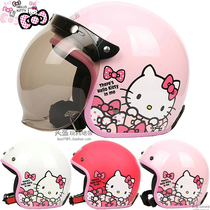 Taiwan EVO dot pink Harley electric motorcycle helmet men and women retro helmet sunscreen winter warmth