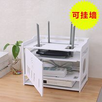 Wireless router storage box set-top box shelf non-punching WIFI Power Cord Organizer Wall sale