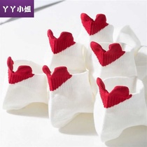 Socks female Korean version of socks boat Socks female shallow mouth Korean cute Japanese spring and summer love heel ins tide