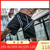 MAXPOWER original summer loose sports shorts thin running basketball training pants five-point quick-drying fitness pants