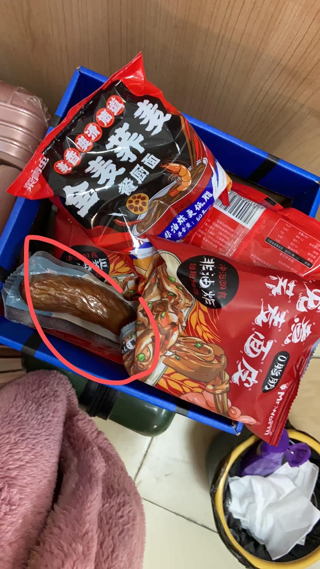 斐思妮面膜伤口敷料怎么样？质量好不好？