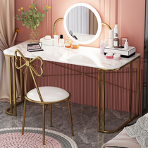 Modern simple Net red dressing table storage cabinet integrated dressing table bedroom small makeup table small apartment dressing cabinet