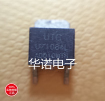 Liquid crystal regulator UZ1084L-ADJ AP1084B-ADJ AC 1084-ADJ TO252 Small