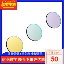 ANTLIA 31mm 3 5nm H-alphaSIIO3 Astronomical HSO Narrow Band Filter Mirror Deep Space Photographic Filter