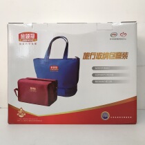 Yili travel travel cosmetics bag Hanging wash bag Storage bag Mommy bag set