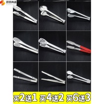 Baozi Small Tweezers Small Hot Pot Tools Noodles Baking Rotating Tableware Hand Grab Cake Grill Brush Clip Set