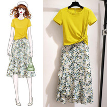 Skirt set 2021 new summer dress female temperament slim snow J spinning floral skirt two-piece summer appearance thin