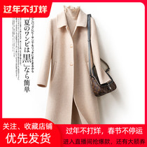 Double-sided cashmere coat womens long Korean version of A- type woolen coat thousand bird grid anti-season clearance tide