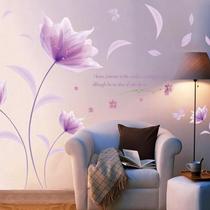 Wall painting A whole piece of paper wall decoration stickers Large area self-dip stickers background wall stickers Net red TV wall ideas