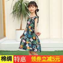 Children and girls artificial cotton silk nightgown summer little girl cotton dress baby big child thin home clothes