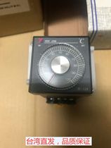 Taiwan Youzheng thermostat TC-310 thermostat 8-branch angle Trmer seat thermostat Right nozzle thermostat