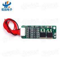 5S5 string 15A Li-ion battery 18650 Lithium battery charger charging protection plate model block 18 5V21V