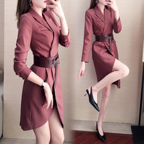 French cold wind professional suit dress womens early spring 2021 new Xiaoxiang air quality long-sleeved skirt