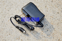 Positive glow BXW8210 8200A Hengsheng BJ951 BJ952 light convenient multifunctional glare lamp charger
