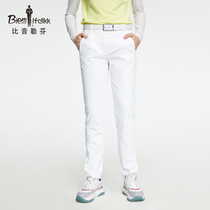 Biyin Lefen casual pants women 2021 spring and summer new solid color wild Golf sports style ladies micro-elastic trousers