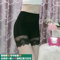 Dai Xianglu panty head womens safety pants anti-walking flat angle pants Lace edge breathable sexy mid-waist 2