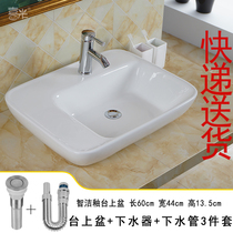 Bath Accessories Toilet ceramic table Basin Oval Table Washbasin Washbasin Art Terrace Basin Washbasin Wash Face Pool