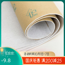 Handmade diy self-adhesive paving cotton non-iron single-sided adhesive paving cotton gold bag Patchwork cotton
