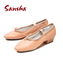 Sansha French Sansha ballet teacher shoes pig skin soft bottom middle and folk dance practice shoes