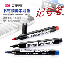 Marker black thick head red blue oily waterproof not easy to fade express big pen wholesale quick dry