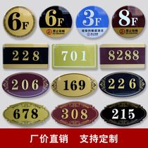 Hotel floor sign digital stickers Restaurant Hotel private room number plate Home hotel dormitory door number customization