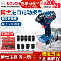 Bosch Electric Wrench GDS18V-LI HT Impact Wrench Screwdriver Electromechanical Wind Gun Brushless Power Tool