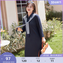 (Flush bin RMB120 ) Step up overweight women dress Fat mm Spring loaded elegant minimalist wind striped cape Polo dress Polo dress