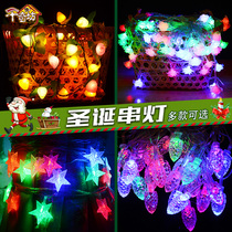 Christmas fruit light decoration Christmas tree bedroom small string light flashing light fruit snowflake pine cone New Year led light