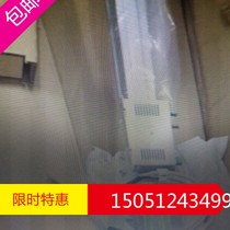 The original installation of the SMC LEFB32T-1500-S16N302