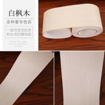 Door sticker door frame wooden door transformation glass cabinet self-adhesive waterproof old door refurbished door cover toilet edge paper