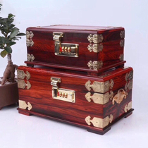 Password box two-piece set] Acid branch package copper password jewelry box divided into size size jewelry box mahogany box