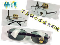 New tempered glass sun glasses pilot square mirror mens sunglasses driver sunglasses light mirror